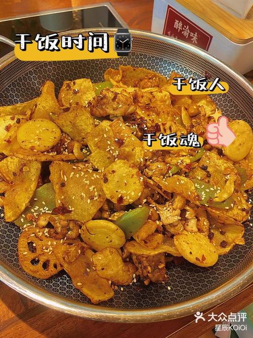 蜗居安卓手机版下载：团购外卖，方便快捷！