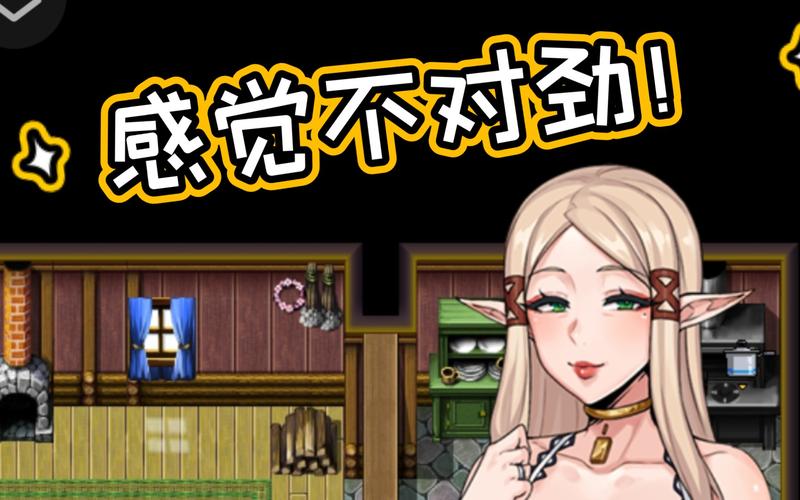 史上最全欲望后宫版本大全:满足你的收藏欲