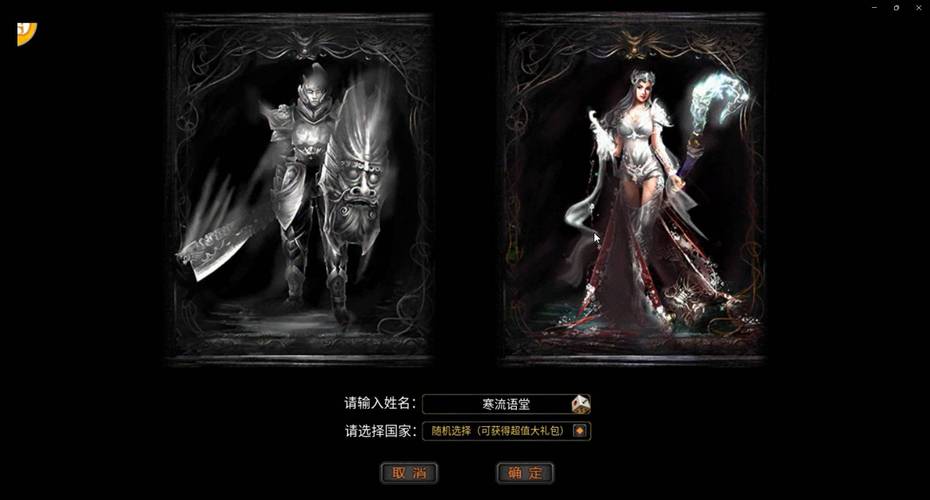 幸运老师游戏下载地址大全,爱与生活等你体验