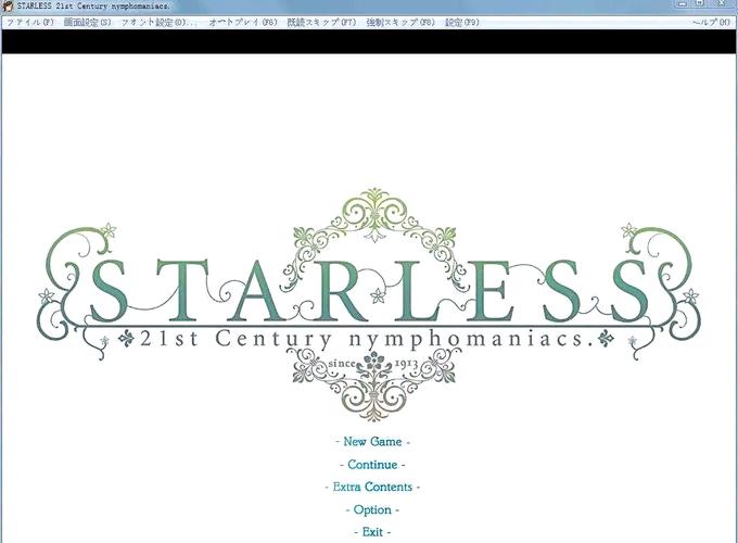 安卓版背德馆汉化游戏:全CG解锁及下载方法