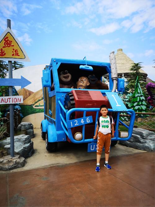 我的秘密暑假时光2官方正式版下载：体验最新版本精彩内容