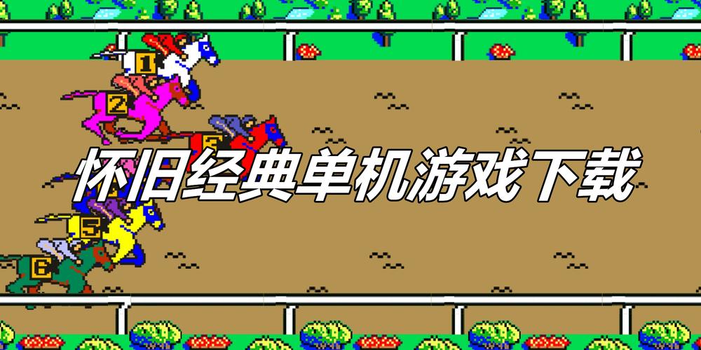 寻找母上攻略2重制版？官方网站带你体验游戏乐趣