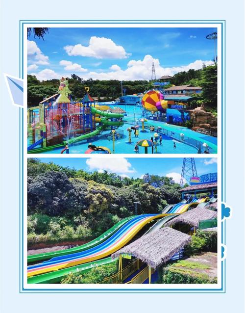 SOA水上乐园版本大全：从入门到精通，玩转所有版本