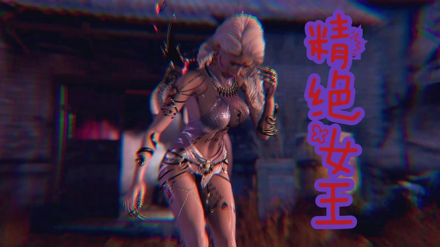 监禁女王游戏官网:超多玩家都在这里下载游戏