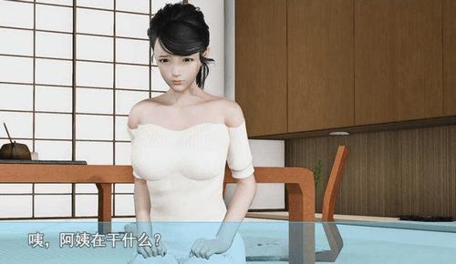 袭梦都市绅士游戏玩法详解:梦境入侵与角色互动