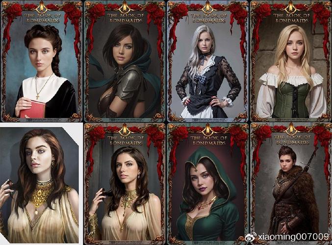 奴隶之书版本大全:哪个版本最好?都有哪些版本?