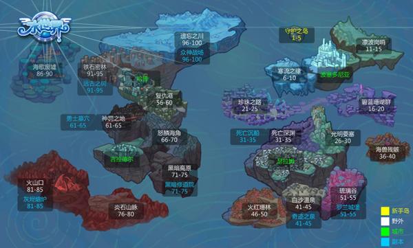 逆命安卓汉化版攻略:玩转神秘世界