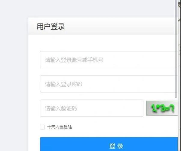 正版街区淑女掌控者下载途径，远离盗版和风险