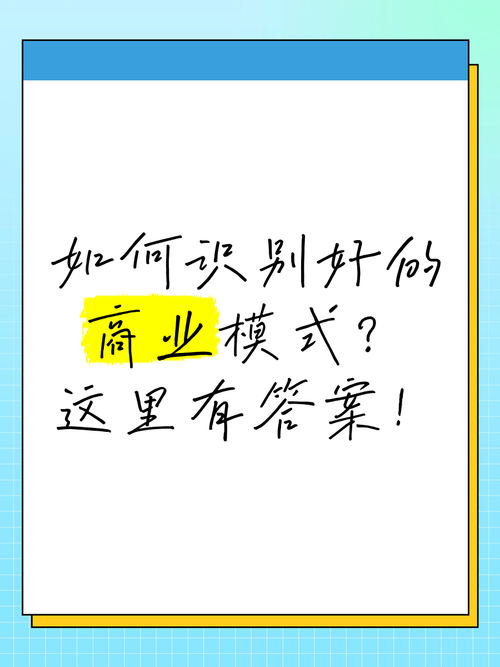 想知道木里人鱼最新版本?这里有答案!