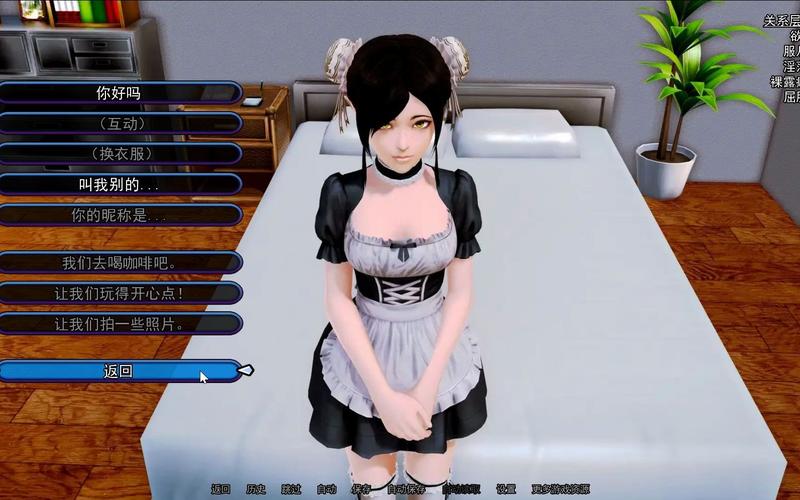 后宫大酒店手游下载地址大全,快速找到游戏下载入口