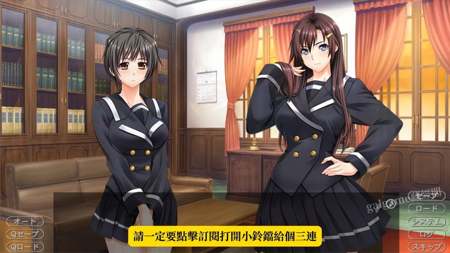 解锁婚闹绅士游戏隐藏剧情：不一样的游戏体验