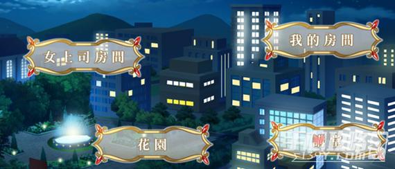 精灵女上司的训狗术游戏官网：新手入门指南及常见问题解答