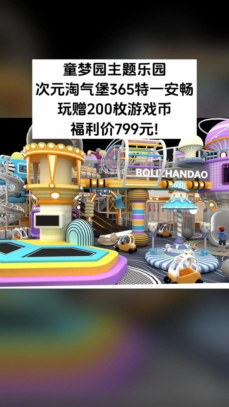 淘气屋游戏官网:最新最火爆的游戏,尽在淘气屋!