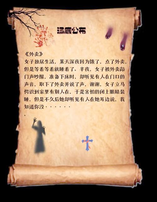 弟弟的最爱！米莉的冒险游戏，刺激解谜等你来挑战！