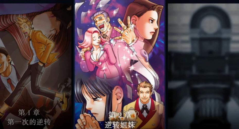 轻松玩转和抖S姐姐同居很开心：最全游戏攻略及技巧分享