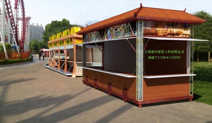 玩转任意XX商业街游戏:雅阳游戏更新地址及下载方式