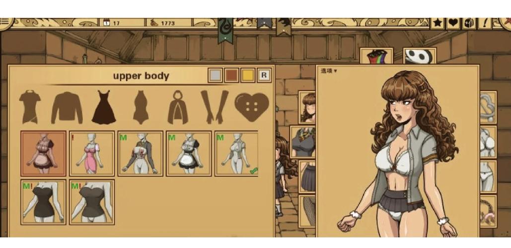 超人气游戏女巫训练师：沉浸式养成，打造你的魔法少女！