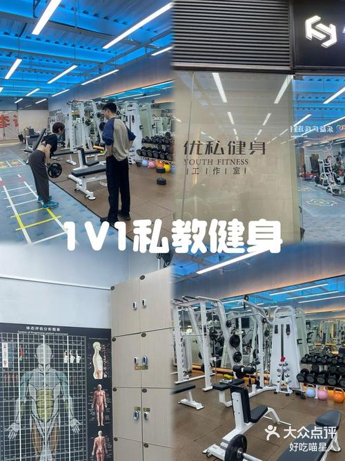 健身教练补课官网推荐：名师指导，快速进阶