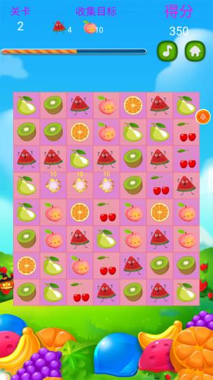 项目Project内有欲望国度安卓版下载安装教程