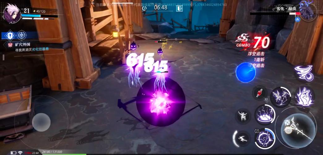 秘汤女孩杨过游戏测评:值得一玩吗?