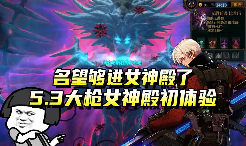 勇士，别沉迷刷塔，看看这些绅士游戏吧！