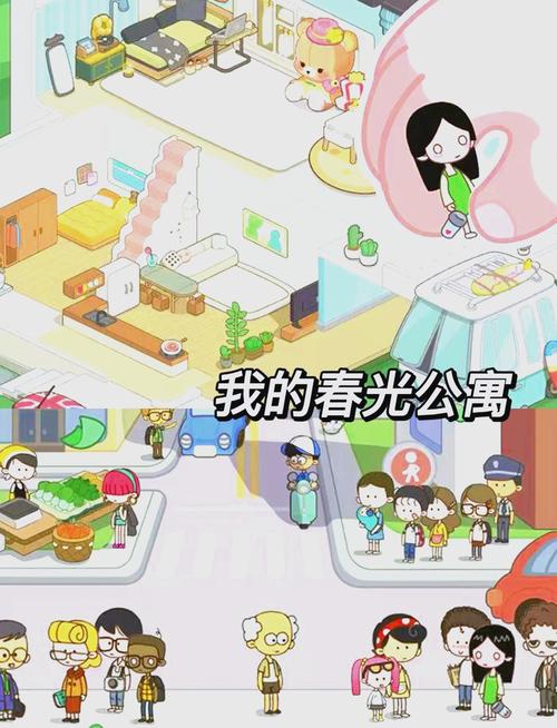 神话庄园汉化版最新更新了什么?超多内容等你体验!