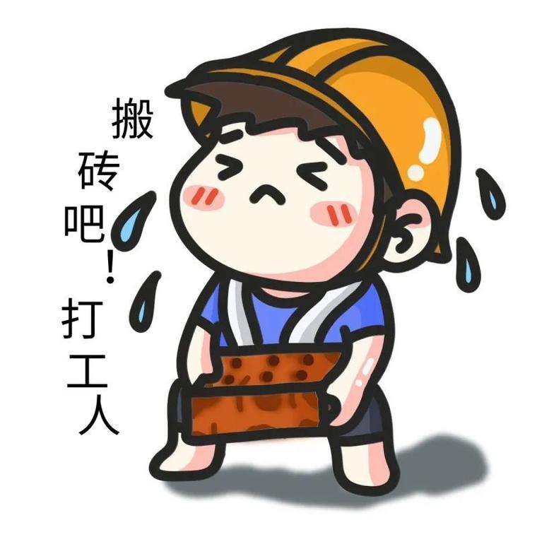 打工人的十日女友最新版下载，官方正式版来啦！