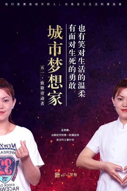 梦想家生活V0.6下载地址在哪?这里有你想要的