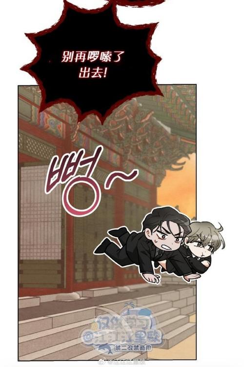 无法自拔的绅士游戏:交换,一旦开始就回不去