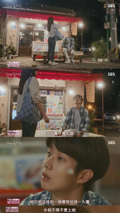 亲密接触版本大全：高清、完整版资源免费分享