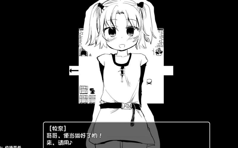 命中注定的召唤术游戏下载：精美原画，超多角色