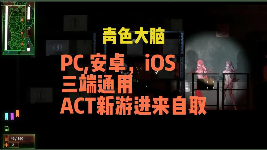 NTR课程杨过游戏：揭秘隐藏剧情及玩法攻略