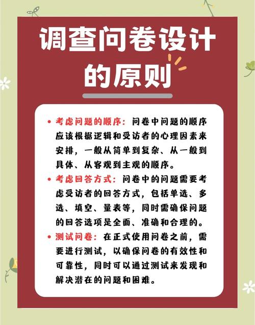 关键调查如何下载?超简单下载方法教学!
