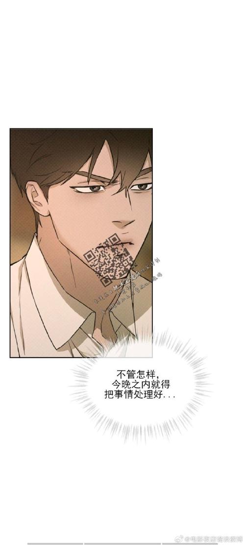 生活在诱惑之中汉化版下载:体验精彩刺激的恋爱模拟游戏