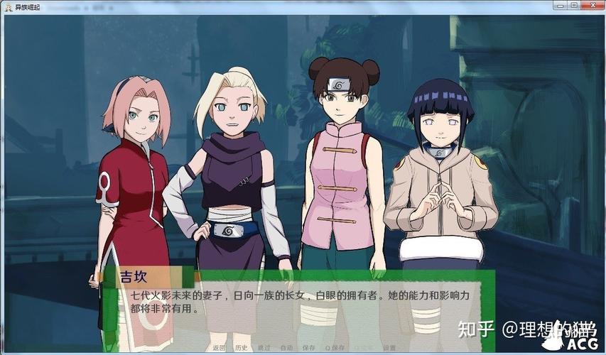 巨乳家族催眠2最新版本下载地址及安装教程,都在这里!