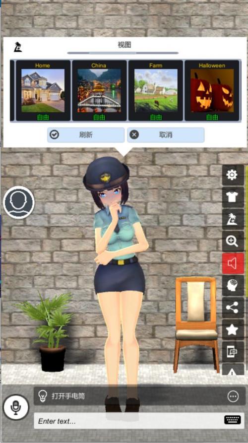 解锁爱巢雅熙版杨过游戏的乐趣：轻松上手的RPG