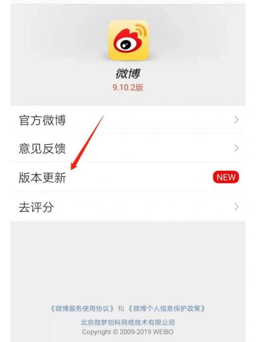 版本更新大比拼：更好还是更糟版本大全告诉你