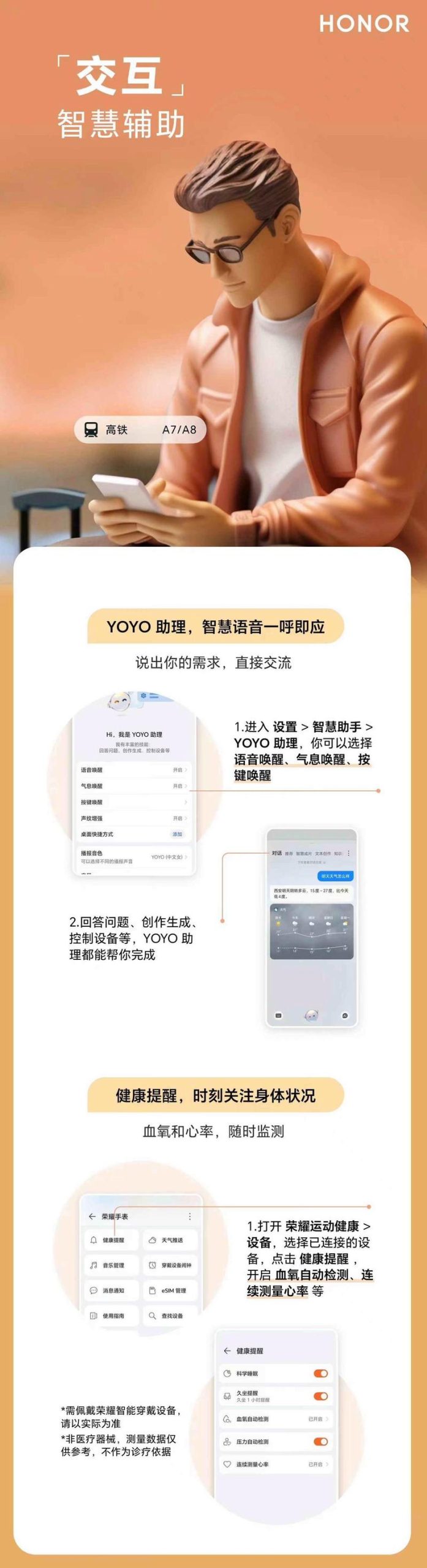 轻松搞定视灵1内置5dm最新版本:小白也能快速掌握
