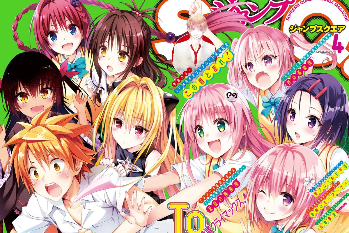 想玩TOlove?这里提供官方正版下载地址