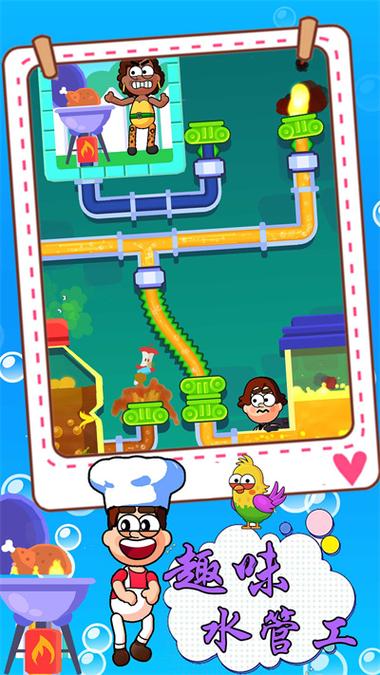 水管工传说游戏详解:解谜冒险与角色互动并存