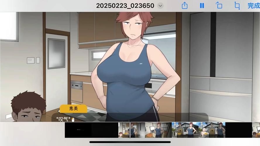 NTR绅士游戏课程：带你解锁游戏中的秘密剧情