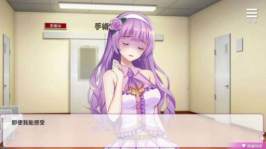 偶像女友最新漫画:高甜剧情让你欲罢不能!