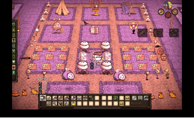 H版饥荒在哪下载？官方正版下载地址推荐