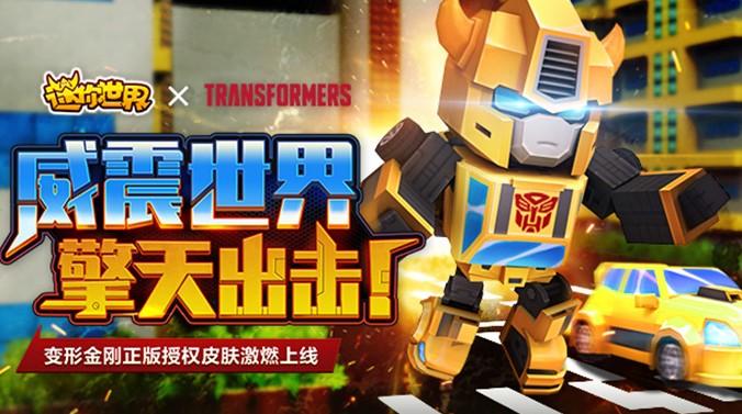 还在玩旧版本的锐雯异界之旅？最新版本已上线，快来更新！