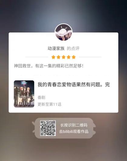 巨乳家族催眠2最新版本下载地址及安装教程,都在这里!