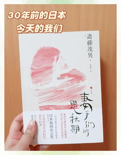 妻子的困境V0.66官方网站:下载地址及玩家交流社区推荐