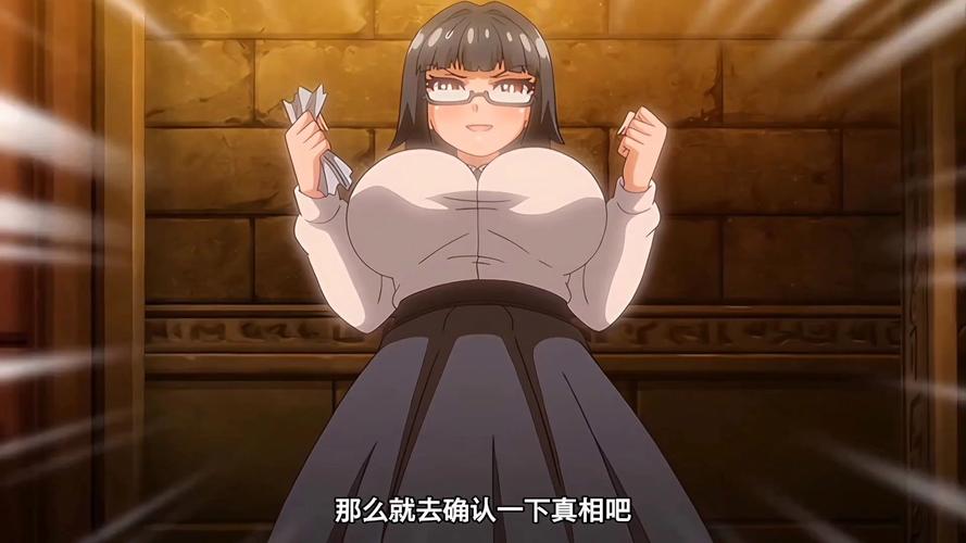 巨乳家族催眠2更新了没?这里有最新的观看地址