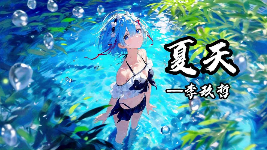 最热的夏天安卓:高人气SLG游戏下载与安装教程