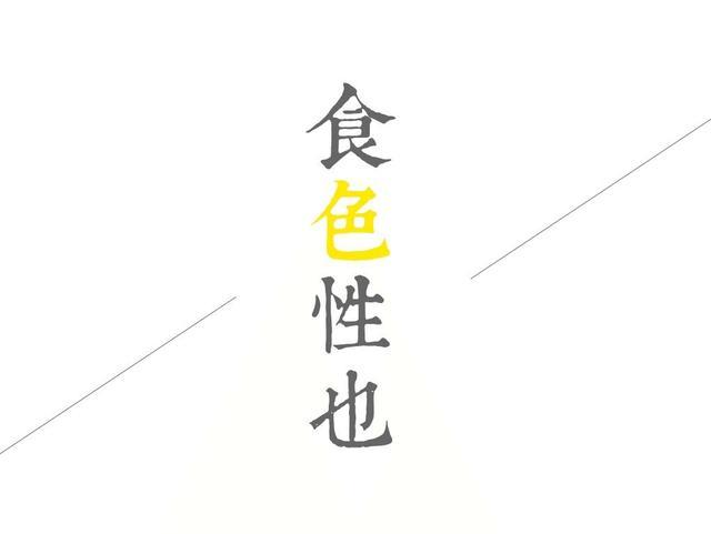 欲望之戒汉化版更新内容大揭秘：你必须知道的细节！