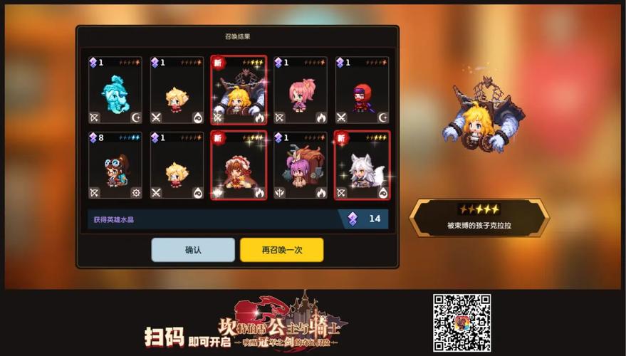 解锁乡村改造绅士游戏秘密:开启你的田园冒险之旅